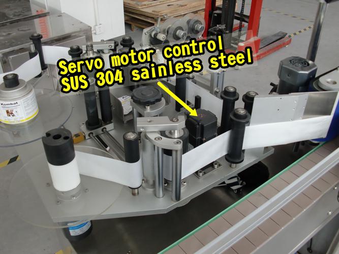 Peiriant labelu sticeri ffiol potel crwn bach gyda throfwrdd 60 - 300pcs y funud