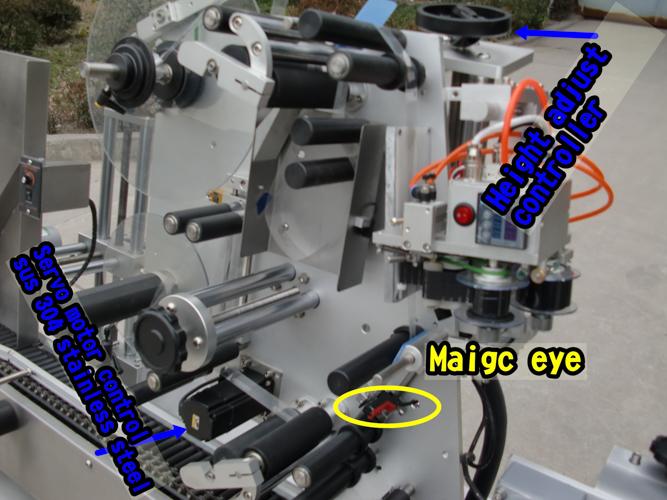 Peiriant labelu potel crwn Siemens PLC arddull labelu llorweddol