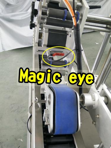 Peiriant labelu ffiol gyrrwr modur Delta servo cyflym ar gyfer poteli crwn bach