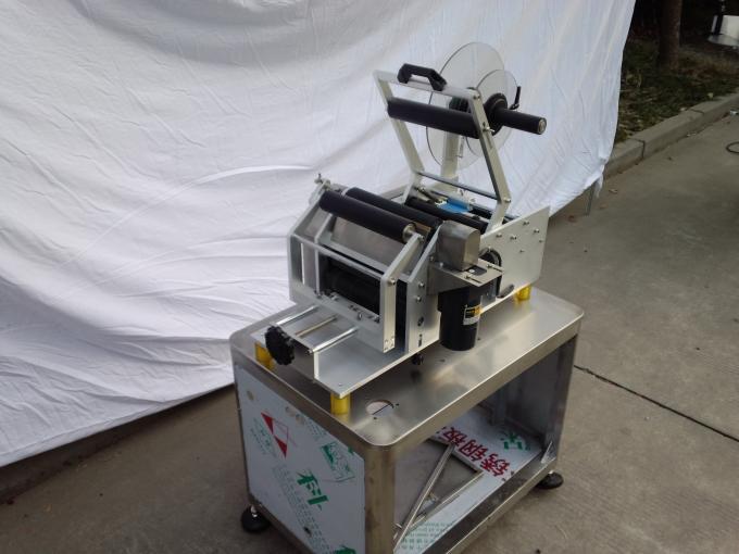 Peiriant labelu ffiol awtomatig wedi'i addasu ar gyfer sticer label potel penisilin bach