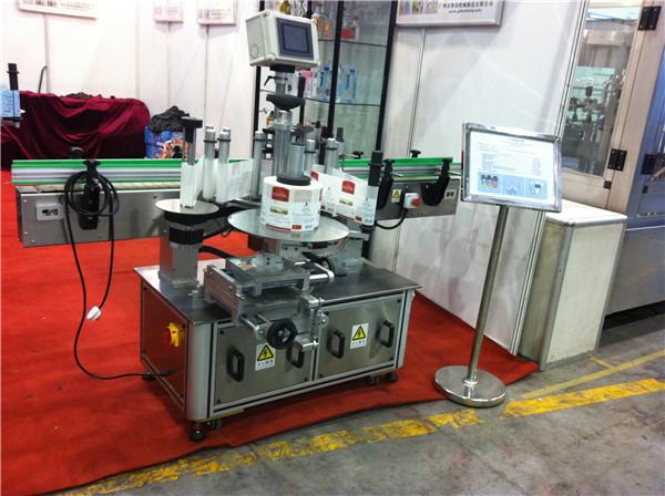 Maes Diod Peiriant Labelu Sticer Botel Rownd Hami Melon / Dragon Fruit