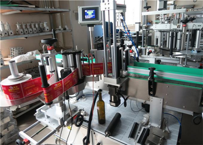 Peiriant Labelu Sticer Botel Rownd Gyda Llygad Hud Cywirdeb Uchel a Fewnforir