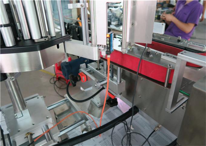 Peiriant Labelu Sticer Botel Rownd Gyda Llygad Hud Cywirdeb Uchel a Fewnforir