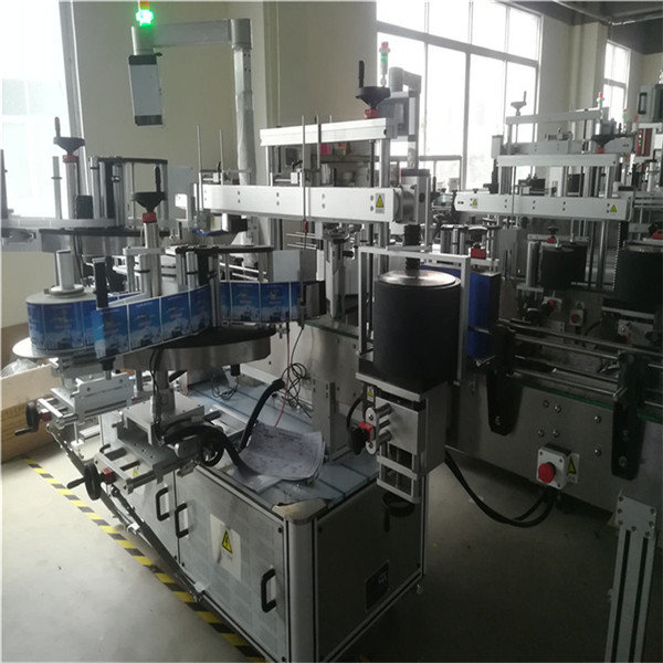 Peiriant Labelu Hunan Gludiog Ar gyfer Potel Anifeiliaid Anwes Plastig, Peiriant Ymgeisydd Label Botel