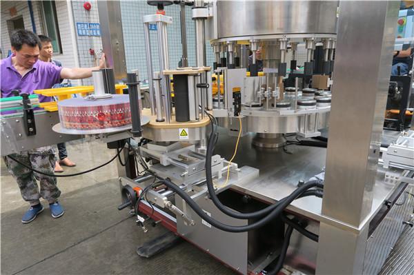 Peiriant Labelu Sticer Rotari CE Asgell Botel Awtomatig Llawn Sengl