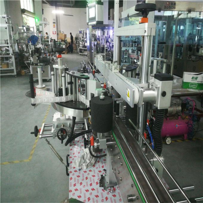 Peiriant Labelu Botel Sgwâr, peiriant labelu hunanlynol ar gyfer jariau hecsagonol a sgwâr