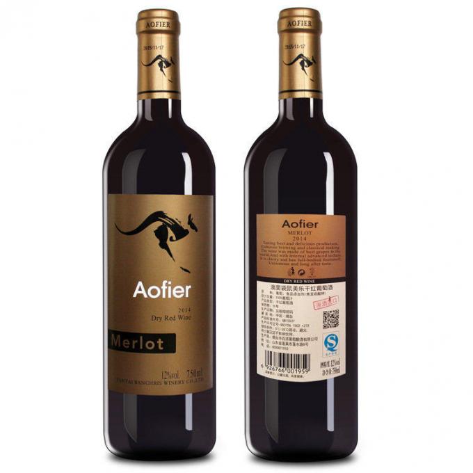 Ymgeisydd Label Sticer Dau / Un Ochr Offer Label Botel Gwydr / Plastig