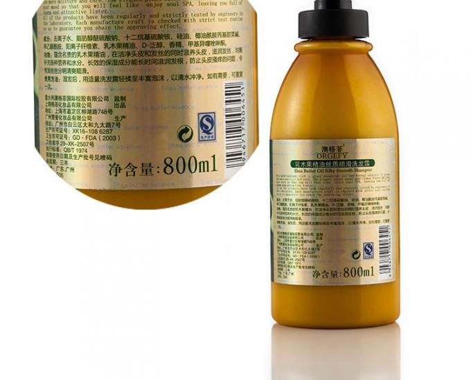 Peiriant Labelu Sticer Awtomatig Dros Dro Amlbwrpas 0.1L - Potel Gyfrol 2L