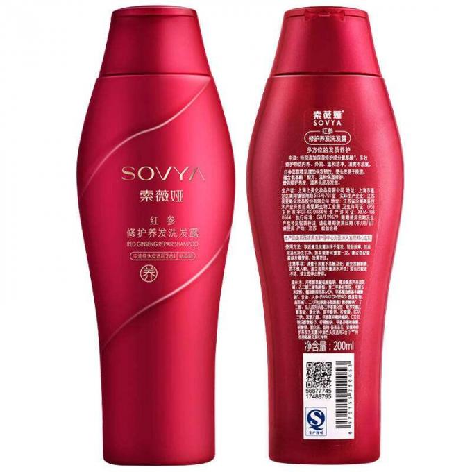 Peiriant Labelu Sticer Awtomatig Labeler Potel Rownd Hecsagon Sengl / Dwbl Ochr