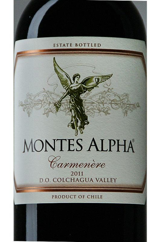 Peiriant Labelu Potel Gwin Gyrrwr Trydan Chile Santa Maria