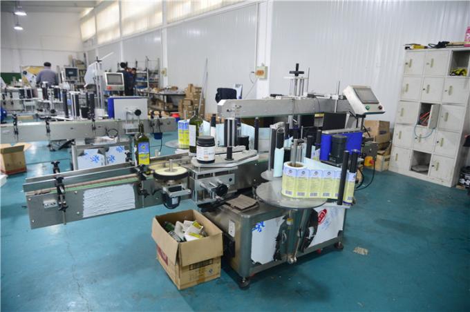 Gall peiriant labelu sticeri caniau aerosol awtomatig ar gyfer bwyd pvc rowndio cymhwysydd labelu poteli ar gyfer ei werthu orau