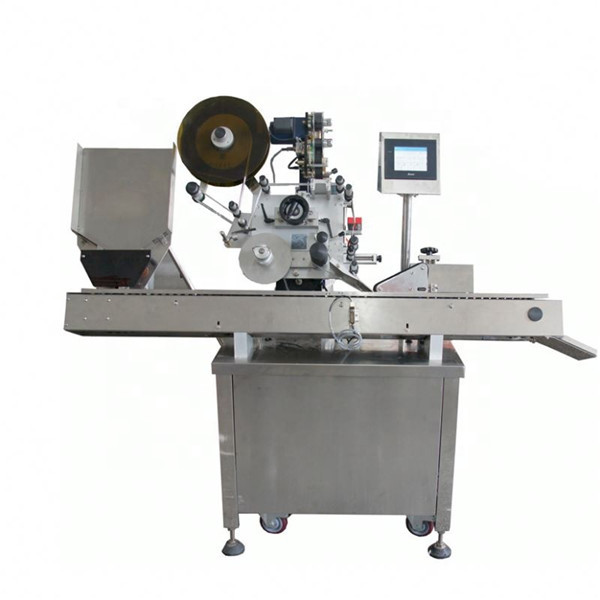 Peiriant Labelu Vial Poteli Diodydd Meddal Awtomatig