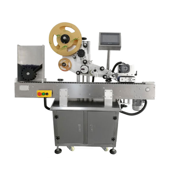 Peiriant Labelu Llawn-Awtomatig-Gludydd