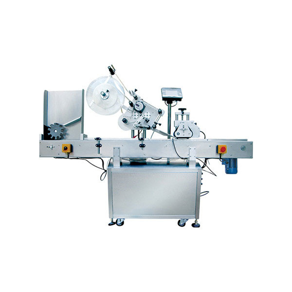 Peiriant Labelu Vial Llyfryn Cyflymder Uchel SUS304 Ar gyfer Rheoli 60 - 500 BPM PLC