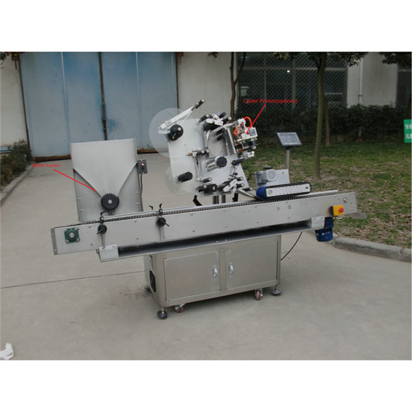 Peiriant Labelu Vial Awtomatig Rheoli Deallus