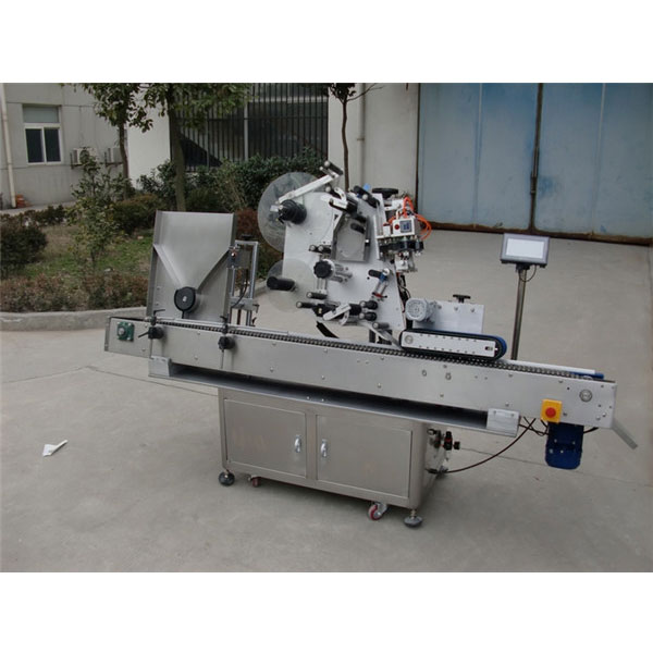 Peiriant Labelu Awtomatig Sticer Hunan Gludiog Plc ar gyfer Potel Penisilin