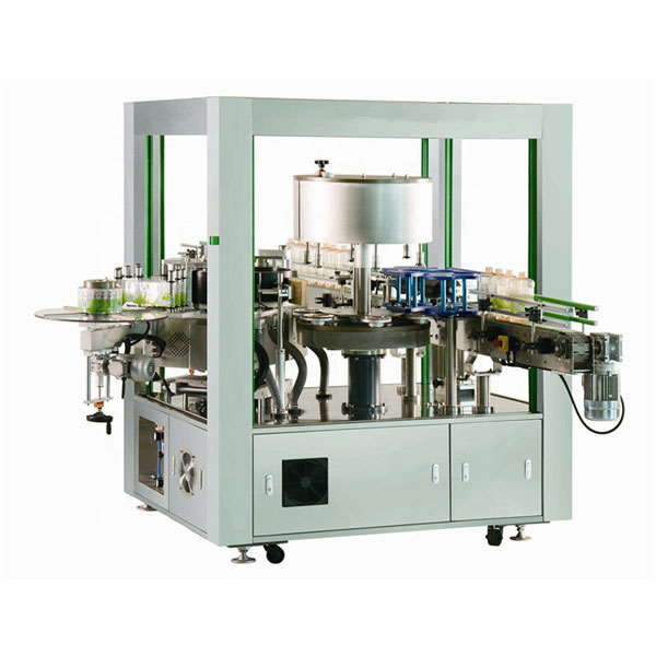 Peiriant Llafur Rotari Blaen Ac Yn Ôl