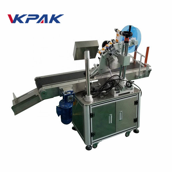 Peiriant Ymgeisydd Sticer Sticer Hunan Gludiog