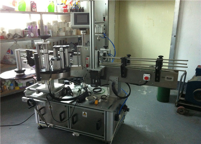 Cyflenwr Maes Diod Peiriant Labelu Botel Rownd Afal / Oren / Grawnwin Tsieina