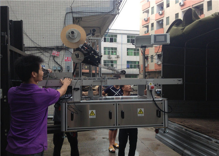 Peiriant Labelu Sticer Awtomatig Sgrin Gyffwrdd Tsieina PLC Cyflenwr Masg Comin / Masg Carton