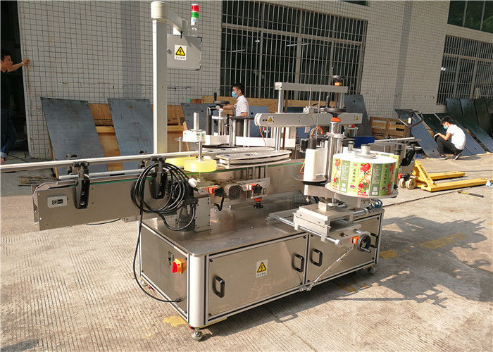 Peiriant labelu hunanlynol Tsieina ar gyfer potel fflat, Peiriant Ymgeisydd Label Ar gyfer cyflenwr Poteli