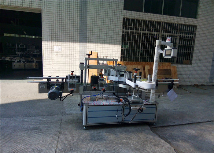 Peiriannau Labelu Botel Sgwâr Awtomatig Llawn Tsieina 4000-8000 B / H Cyflenwr capasiti